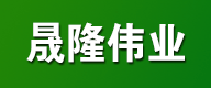 平點(diǎn)禮品，多功能破壁料理機(jī)，皇后中式免水炒鍋，節(jié)能養(yǎng)生無油鍋，富氫水素機(jī)